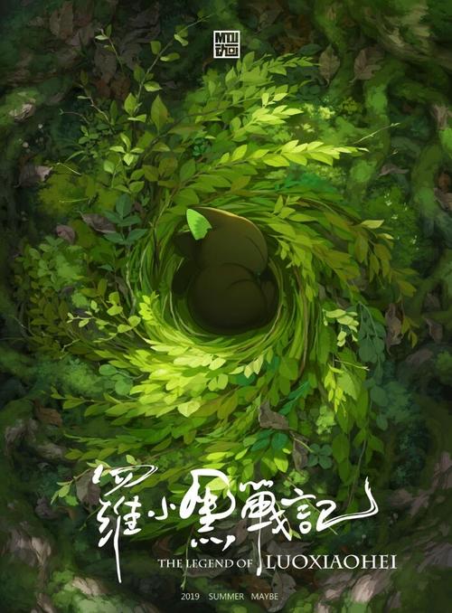 东华大学学位证办理